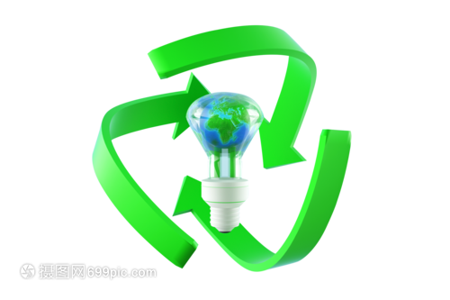 綠色環(huán)保燈泡