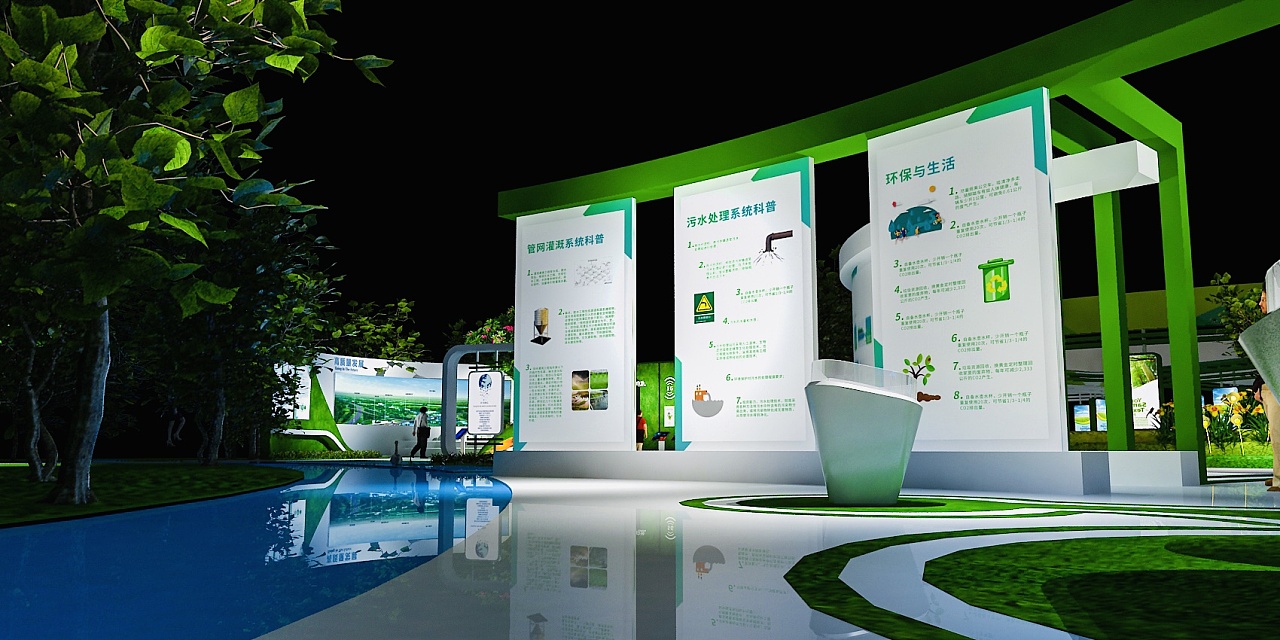 環(huán)保潮流來襲!高交會引領(lǐng)產(chǎn)業(yè)新時代_科技_展會_產(chǎn)品