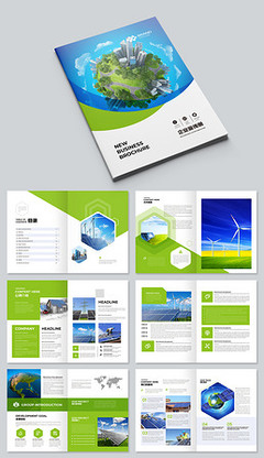 工業(yè)產(chǎn)品畫冊設(shè)計設(shè)計模板-工業(yè)產(chǎn)品畫冊設(shè)計素材圖片下載