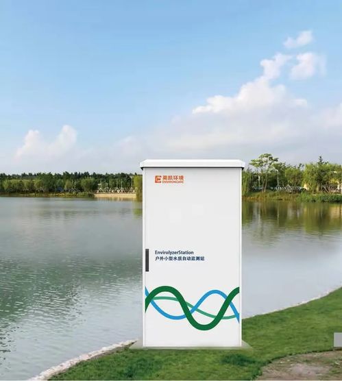 合肥高新國際環保科技園攜23家企業亮相中國污染防治聯展