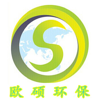 產品欄目-成都歐碩環保科技