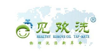 福建見歡洗環保科技董事長陳榮官出席第十六屆中國科學家論壇