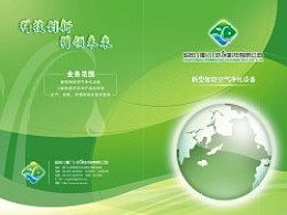 常州帝秀廣告小楊的推薦內容 zcool