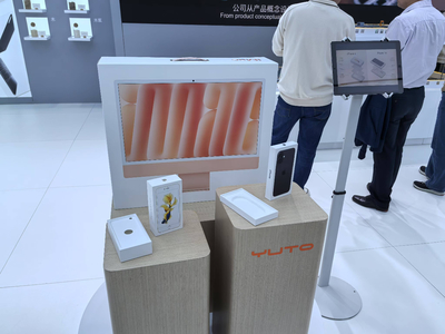 直擊鏈博會|蘋果攜4家供應鏈企業亮相科技大廠深入推進&ldquo;AI+&rdquo;