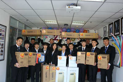 青島源之勤環?？萍挤? class=