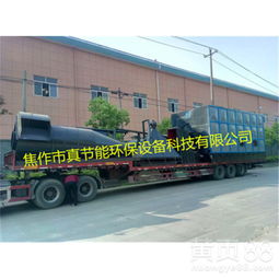 綠色環保低耗能含鎳污泥干燥機