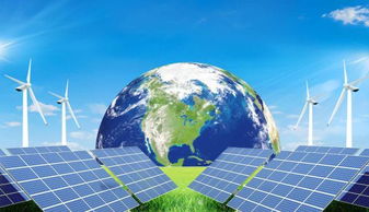 注冊上海環保科技公司,這些名稱最好避開