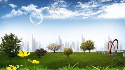 希杰公司生產速益肽項目環境影響評價