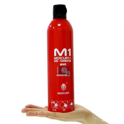 水星一號環(huán)保滅火器助力建設平安汕頭