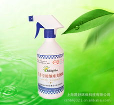 上海晟舒環(huán)?？萍?功率測量儀表產品列表