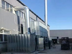 滋源環保科技 天津飼料廠廢氣凈化