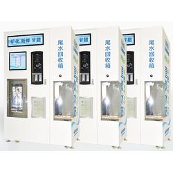 新疆售水機(jī) 山東樂淼環(huán)保科技廠 售水機(jī)報(bào)價(jià)