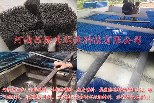 聚氨酯膠輥填料 河南訂做聚氨酯膠輥填料哪家好 河南好源來環保