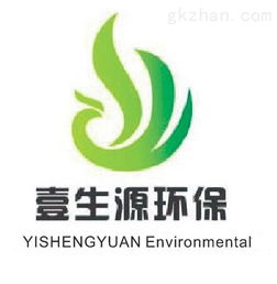 公司動態 江蘇壹生源環保科技