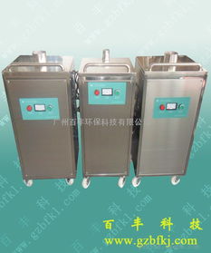 廣東食品廠臭氧消毒機廠家圖片 高清大圖 谷瀑環保