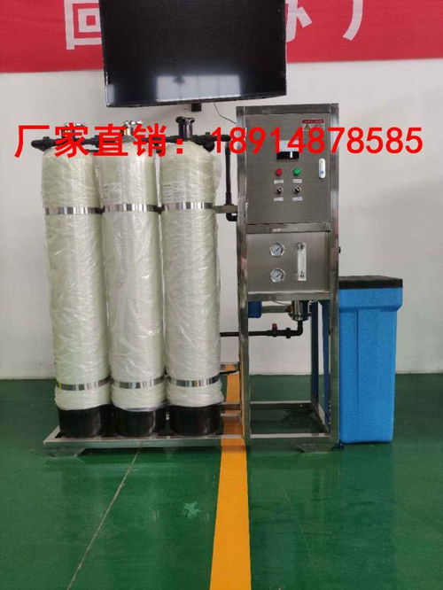 廠家大量供應直銷玻璃水灌裝機設備 優質玻璃水配方 玻璃水廠家高清圖片 高清大圖