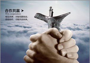 誠招全國各地合作伙伴 九正