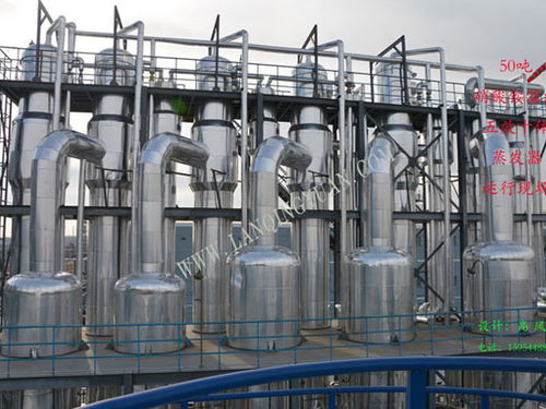 藍清源科技公司 大理農化行業廢水蒸發器制造地址