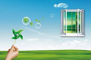 室內(nèi)空氣比室外空氣干凈嗎