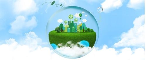 節能環保科技全國火熱招商