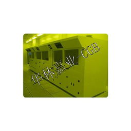 華林嘉業(yè)節(jié)能設備產(chǎn)品 產(chǎn)品圖片 加盟店怎么樣