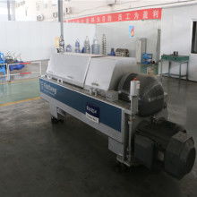 濟寧華德環(huán)保能源科技有限責任公司 供應產(chǎn)品