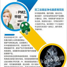 鄭州市管城區花園刻章服務部