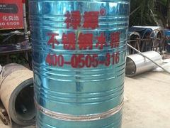 教你挑選新品水箱 石獅保溫水箱