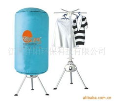 洗衣機 干衣機產品列表 第1頁