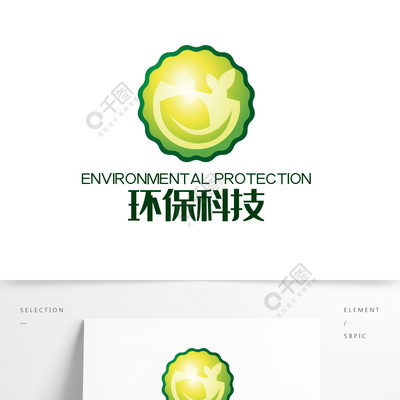 環保科技產品標志