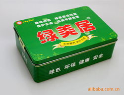 廣州綠創(chuàng)環(huán)保科技空氣處理化學(xué)品產(chǎn)品列表
