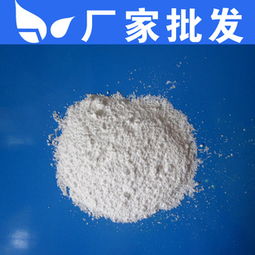 北京惟事美環保科技 高效殺菌滅藻劑產品全覽