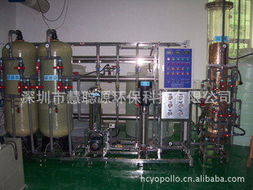 深圳市慧聰源環保科技 離子交換設備產品概覽，引領環保科技新浪潮