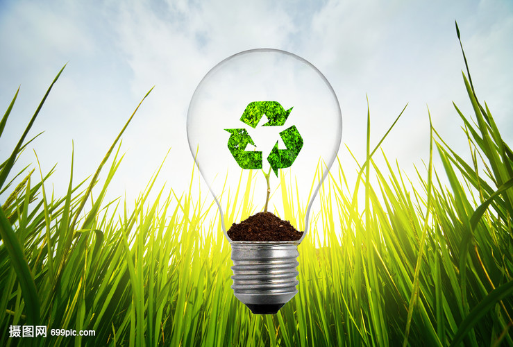 創(chuàng)意環(huán)保科技 為綠色未來注入新活力