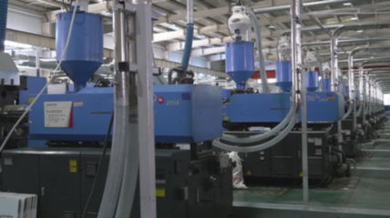 米東區(qū)再添綠色引擎 自治區(qū)級綠色工廠引領(lǐng)環(huán)保科技新風(fēng)尚